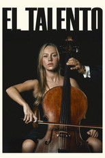 Талант